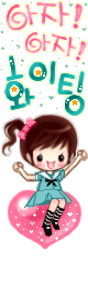 872362tw5xi7luqf.gif